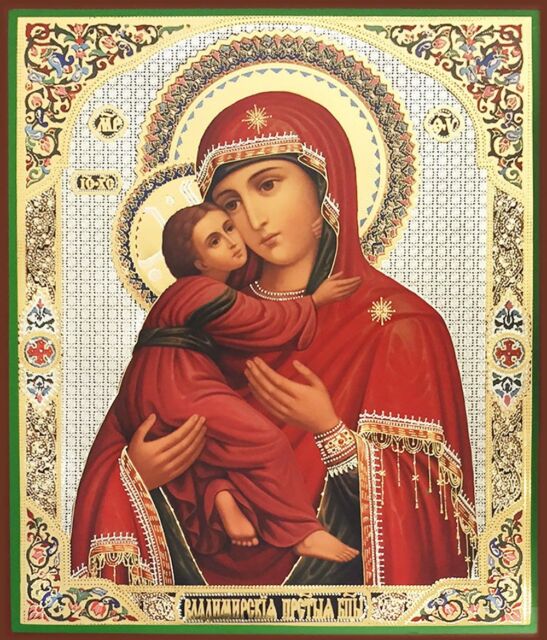 547x640 Virgin Mary Christ Russian Wood Icon Madonna Jesus For Sale Online