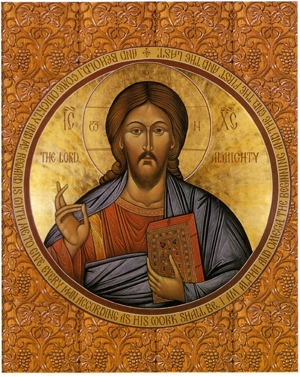 300x377 Christ, Jesus, The Lord Almighty Orthodox Icon