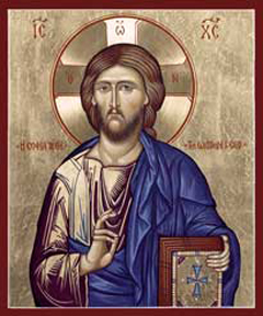 240x288 Christ The Holy Wisdom Orthodox Icon Mounted Orthodox Icons