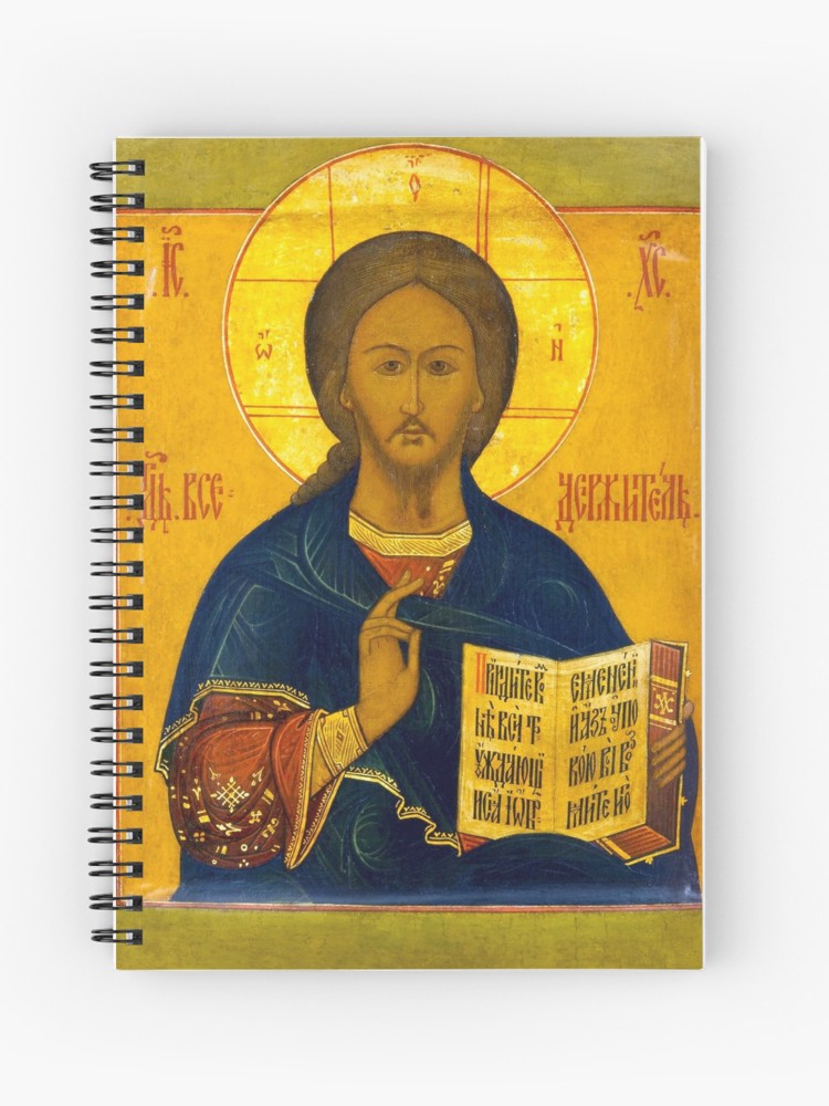 750x1000 Jesus Christ Russian Eastern Orthodox Icon Spiral Notebook