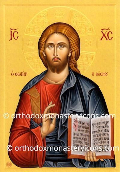 400x574 Jesus Christ The Savior