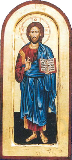 240x529 Jesus The Teacher Hand Painted Greek Orthodox Icon Hand Written