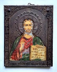 240x300 Old Amazing Orthodox Icon Jesus Christ Russian Jaco Lithography