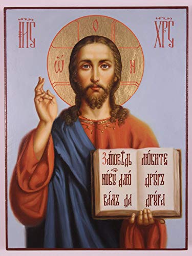 375x500 Russian Orthodox Icon The Lord Almighty Handpainted