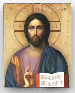 242x300 Orthodox Icons Jesus Christ Pantocrator, Christian Gifts