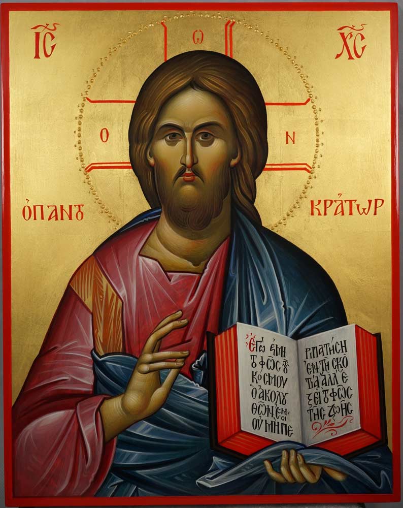 Jesus The Teacher Icon at Vectorified.com | Collection of Jesus The