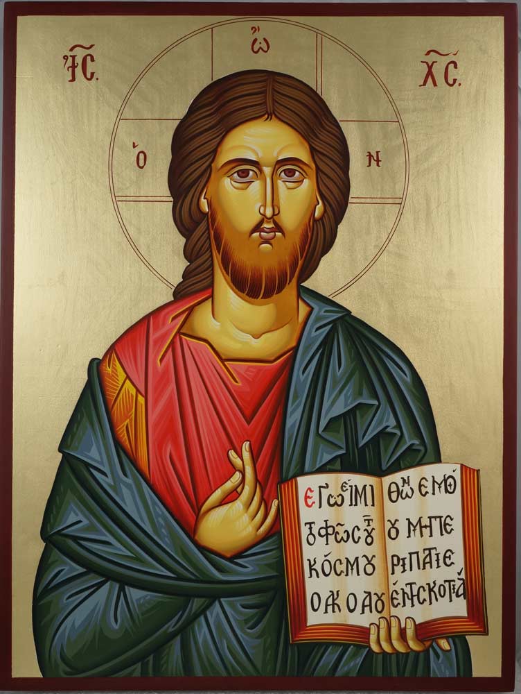 Jesus The Teacher Icon at Vectorified.com | Collection of Jesus The