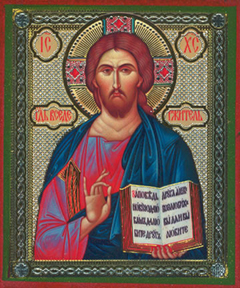 240x288 Christ The Teacher Russian Silk Orthodox Icon Mounted Orthodox