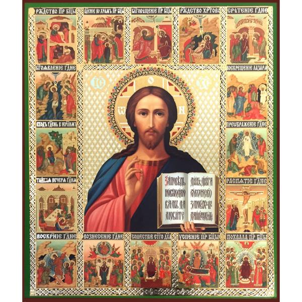600x600 Christ The Teacher Wfeasts Days Russian Wooden Icon Inch Ebay