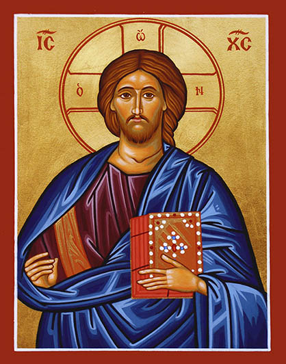 Jesus The Teacher Icon at Vectorified.com | Collection of Jesus The