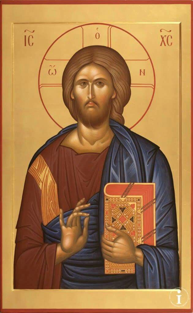 Jesus The Teacher Icon at Vectorified.com | Collection of Jesus The