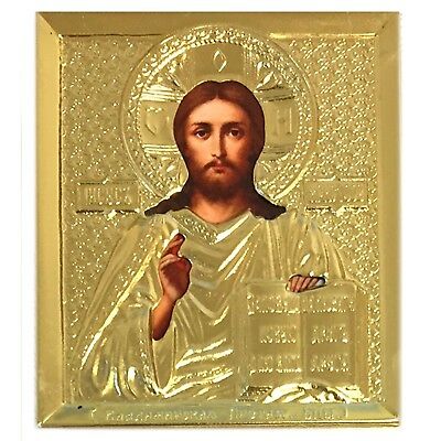 400x400 Jesus Christ The Teacher Icon Gold Tone Inch Ebay
