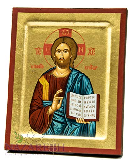 Jesus The Teacher Icon at Vectorified.com | Collection of Jesus The