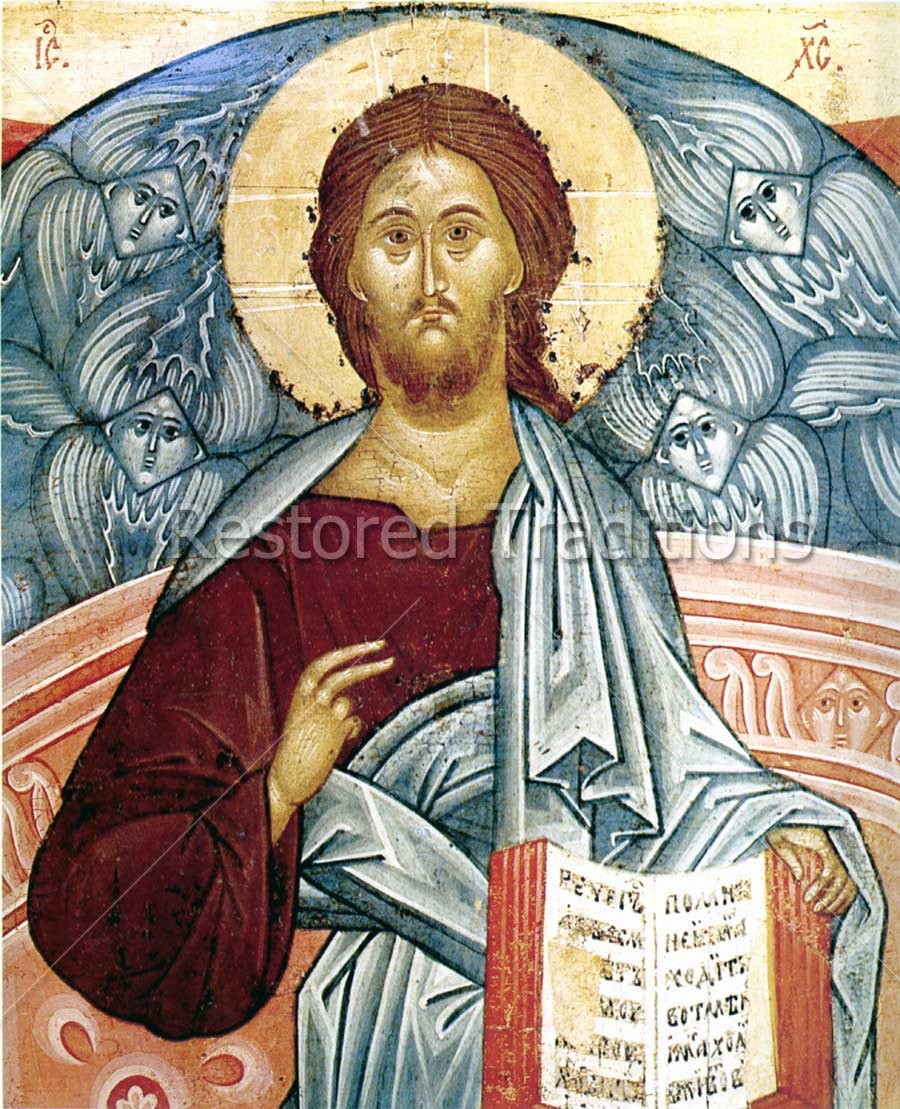 Jesus The Teacher Icon at Vectorified.com | Collection of Jesus The