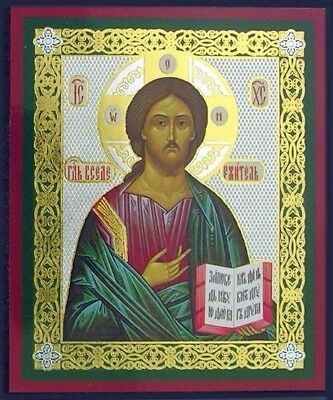 333x400 Christ The Teacher Russian Icon Wood Gold Foil Jesus Ebay