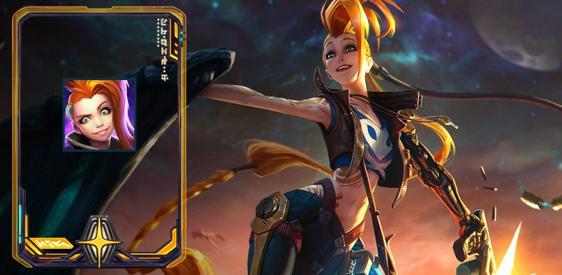 791x388 Jinx Icon League Of Legends Official Amino
