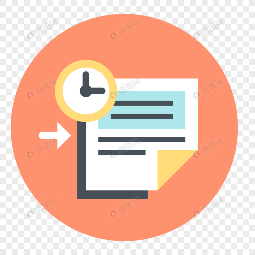 860x860 Job Icon Png Image Picture Free Download