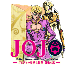 Jojo No Kimyou Na Bouken Ougon No Kaze Folder Icon 256x256 Jojo No Kimyou Na Bouken Ougon No Kaze Folder Icon