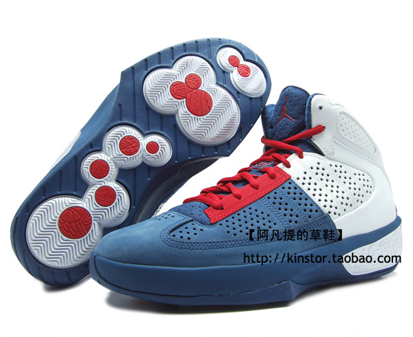 600x490 Air Jordan Icons Jordan Brand Classic Player Exclusive