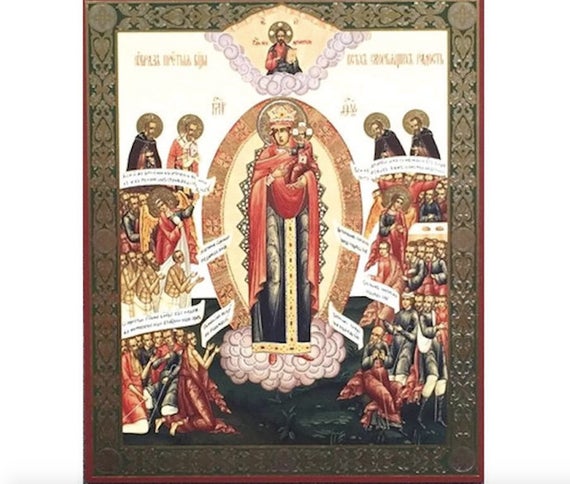 570x484 Icon Of The Mother Of God Joy Of All Who Sorrow Russian Etsy