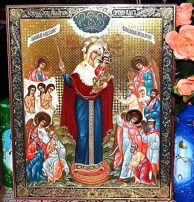 383x400 Mother Of God Joy Of All Who Sorrow Russian Icon Silver Gold