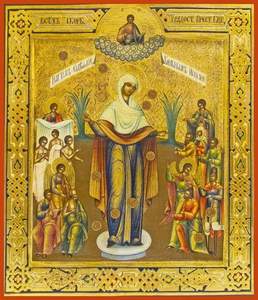 258x300 Mother Of God Joy Of All Who Sorrow We Build Orthodox Icons