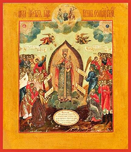 430x500 Mother Of God Joy Of All Who Sorrow Traditional