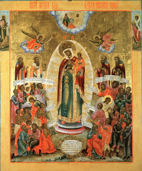 499x600 Theotokos Joy Of All Who Sorrow Icon Icon Ii