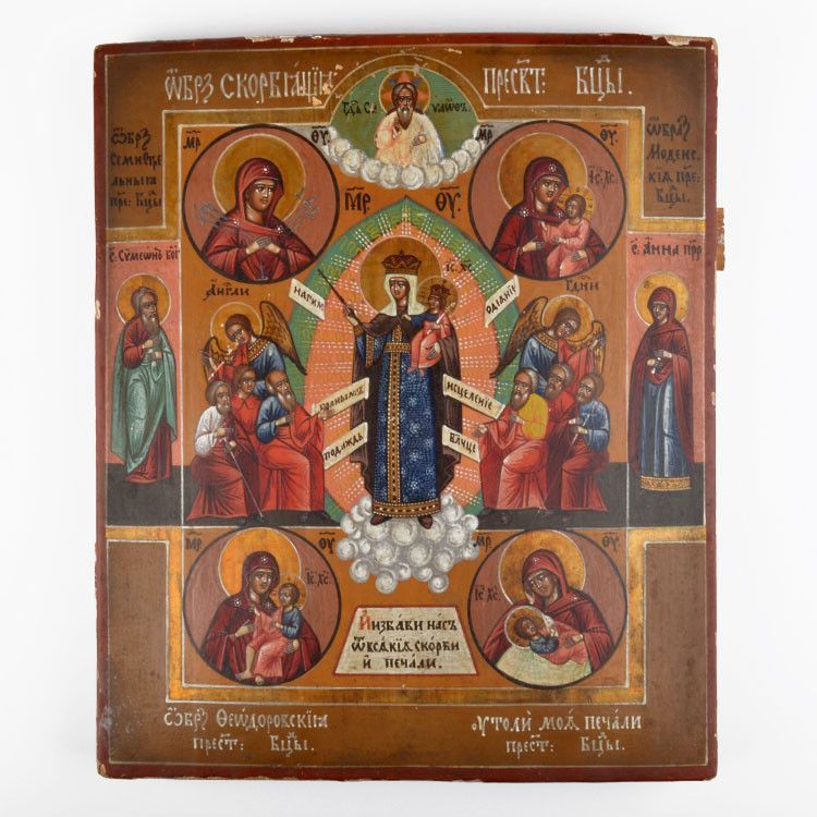 750x750 Antique Orthodox Icons Russian Antique Icon