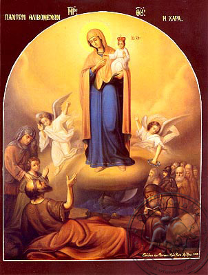 302x400 Virgin And Child, The Joy Of All Who Sorrow