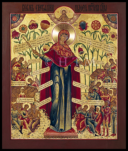 487x571 Icon Joy Of All That Sorrow