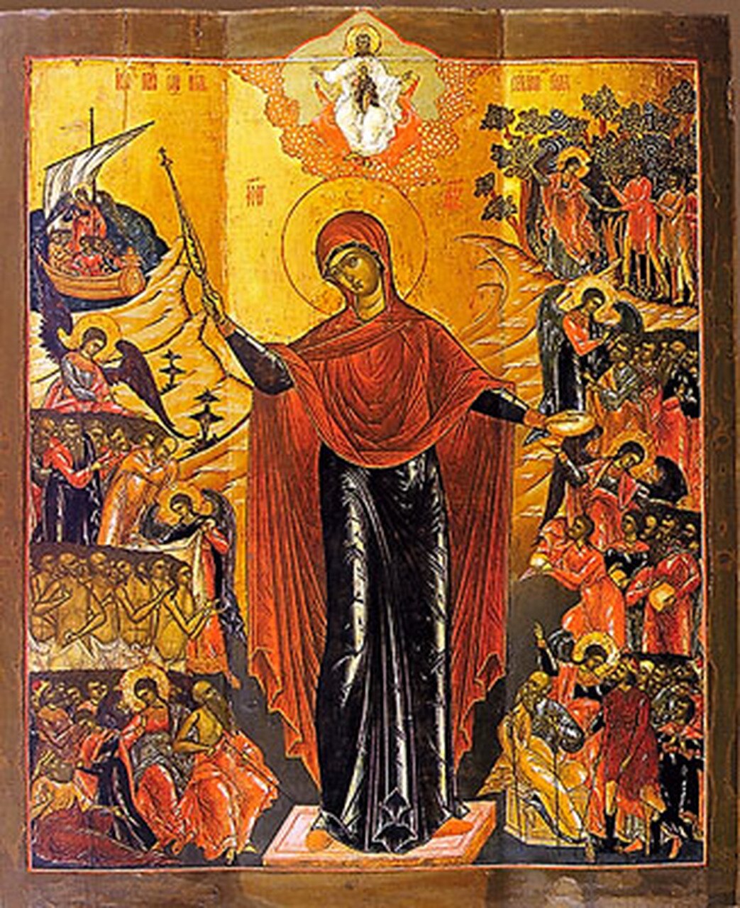 1043x1280 Icon Of The Joy Of All Who Sorrow