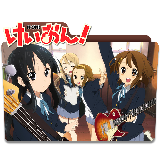 512x512 K On Folder Icon