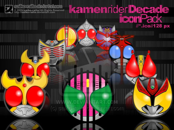 600x450 Kamen Rider Decade Icon Pack