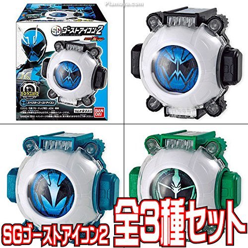 500x500 Kamen Rider Ghost