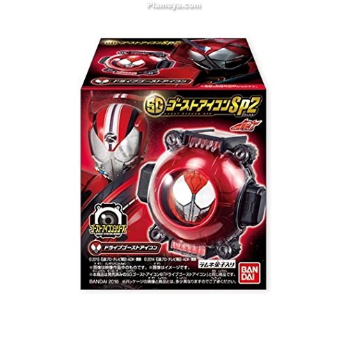 500x484 Kamen Rider Ghost