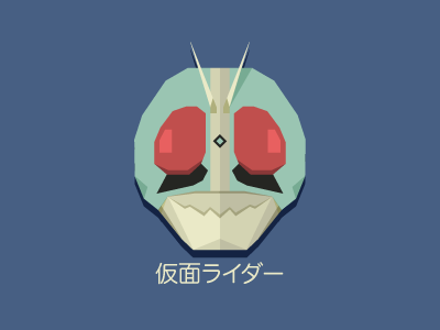 400x300 Kamen Rider Tribute