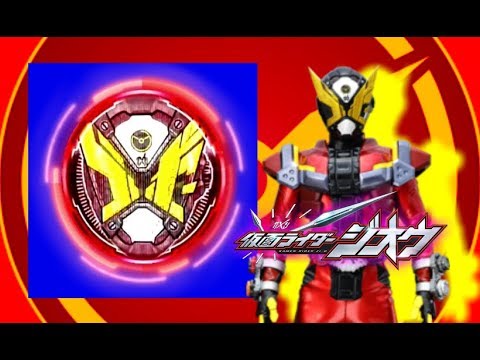 480x360 Geiz! Kamen Rider Geiz! Ridewatch Icon! Blue Screen To Henshin