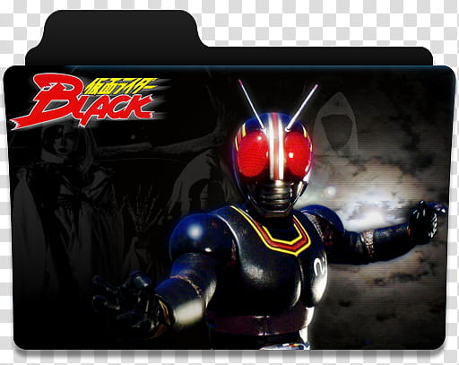 512x407 J Lyrics Kamen Rider Icon Kamen Rider Black, Mask Rider Black