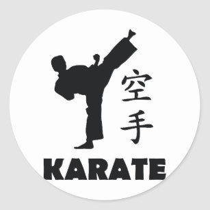 307x307 Karate Icon Gifts Gift Ideas Zazzle Uk