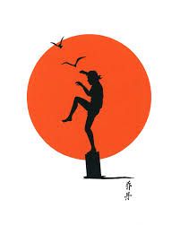 201x251 Image Result For The Karate Kid Symbol The Karate Karate, Box