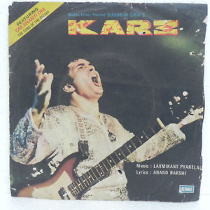 300x300 Karz Laxmikant Pyarelal Ep Vinyl Record Bollywood Hindi