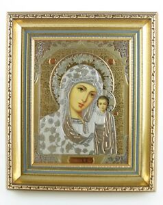 Icon Virgin Mary Our Lady Of Kazan Icon Christ Jesus Pantocrator 238x300 Icon Virgin Mary Our Lady Of Kazan Icon Christ Jesus Pantocrator