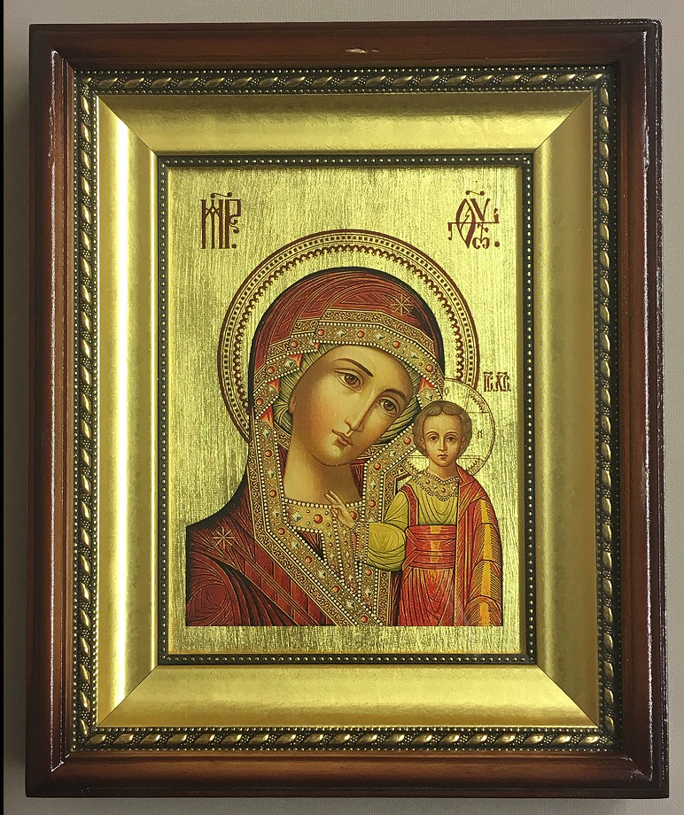 Kazan Icon 772x920 Kazan Icon