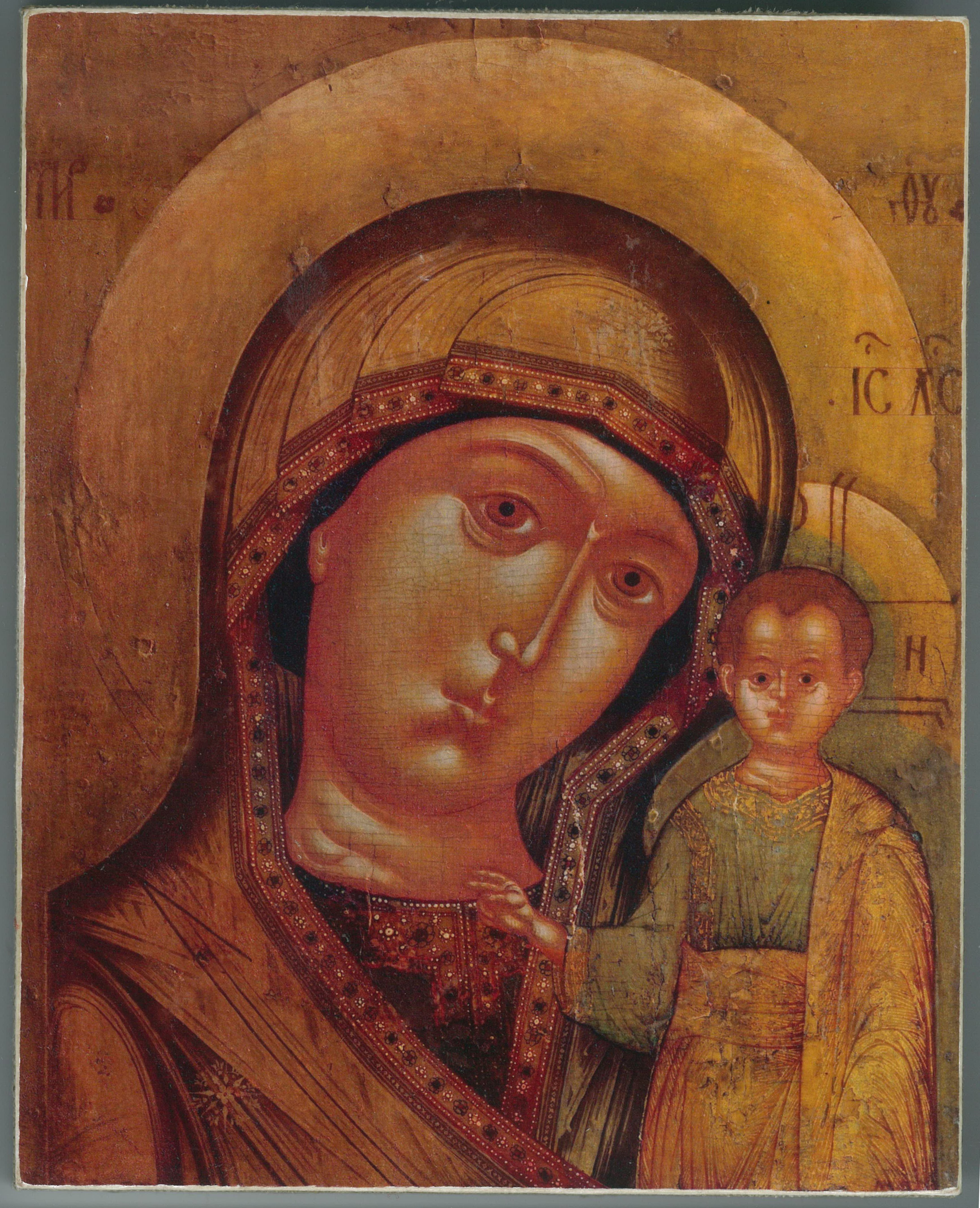 Kazan Icon Of God Mother 3462x4269 Kazan Icon Of God Mother