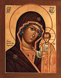 Our Lady Of Kazan 197x249 Our Lady Of Kazan