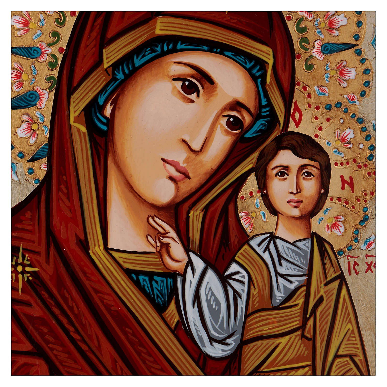 Our Lady Of Kazan Icon With Polychrome Decorations Online Sales 1600x1600 Our Lady Of Kazan Icon With Polychrome Decorations Online Sales