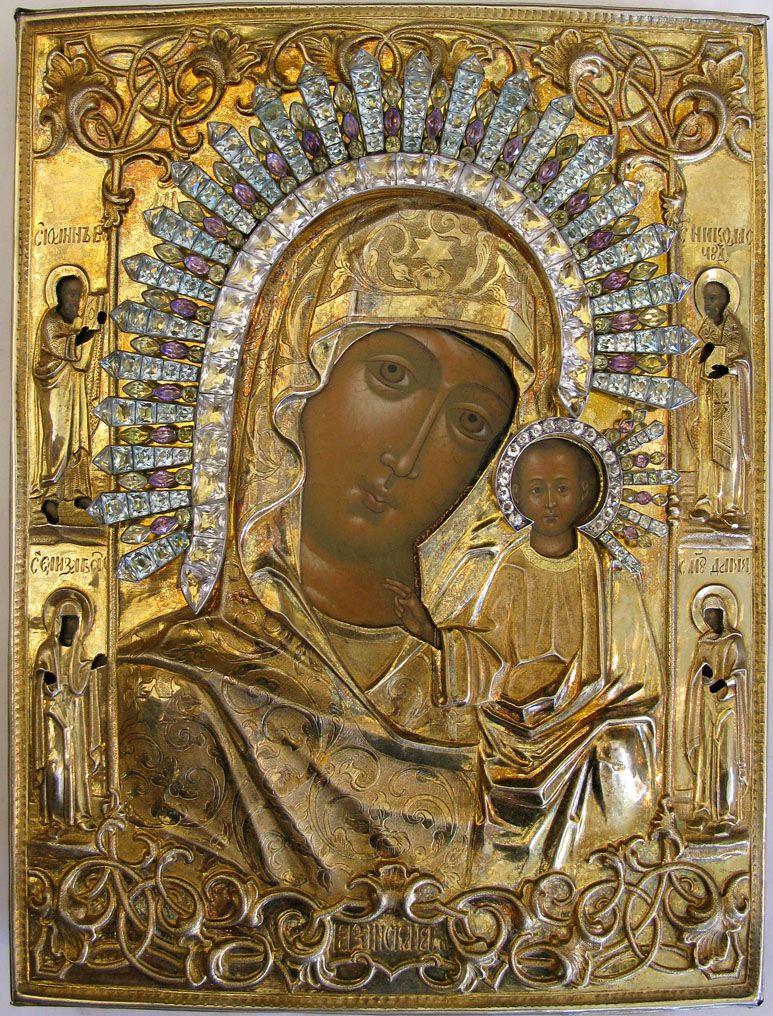 Russian Icon 773x1016 Russian Icon