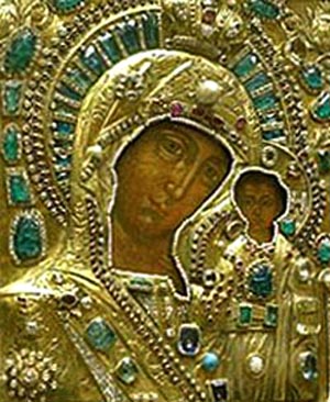 Vatican Hands Over Our Lady Of Kazan Icon To Russia 300x366 Vatican Hands Over Our Lady Of Kazan Icon To Russia