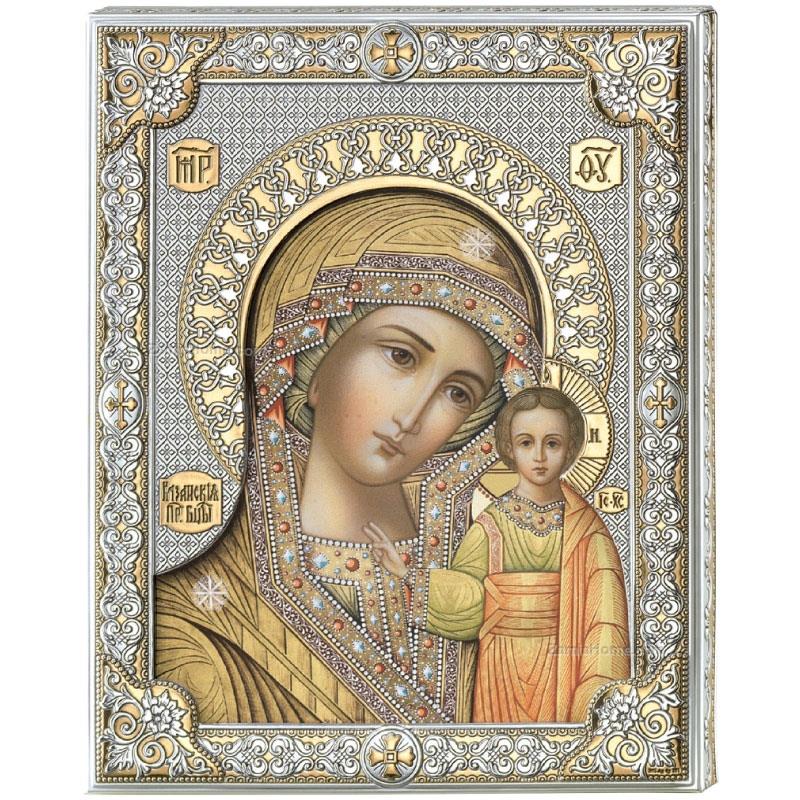 Virgin Mary Kazan Icon Valenti Co Cm Silver Plate Virgin 800x800 Virgin Mary Kazan Icon Valenti Co Cm Silver Plate Virgin